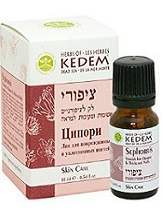 Kedem Herbs Sephorris Natural Nail Fungus Treatment Review